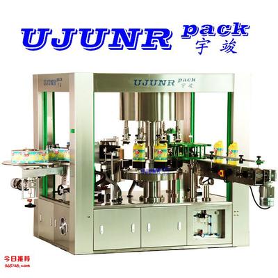 勞工牌洗潔精高速貼標機與包裝機的應用與優(yōu)勢