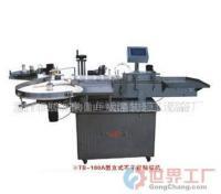 批發(fā)立式不干膠貼標機 價格、廠家及分卡機應用全解析