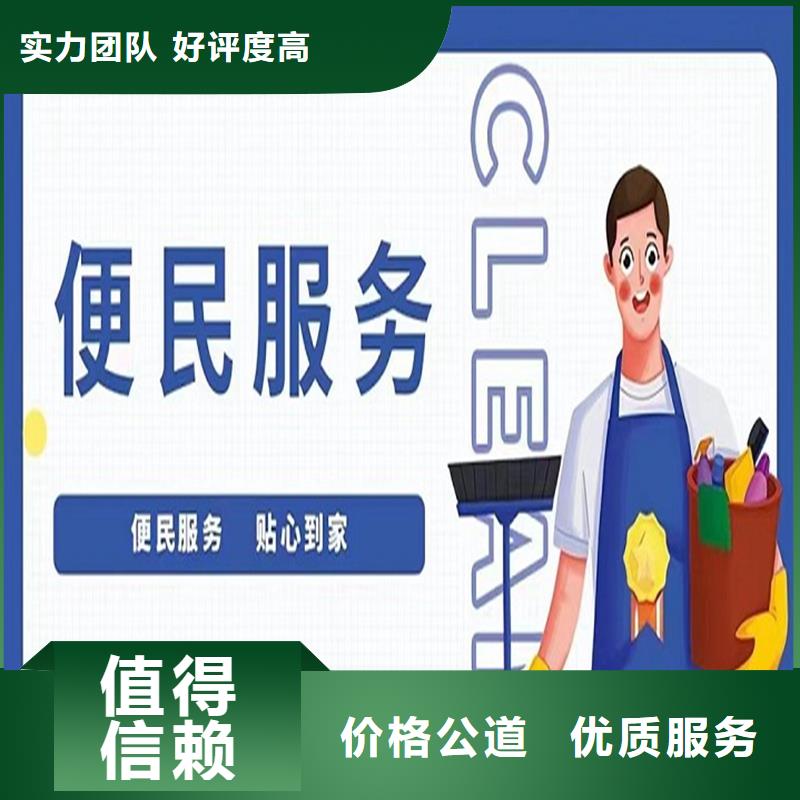 青海承潤人力 連接本地與海外的專業勞務橋梁